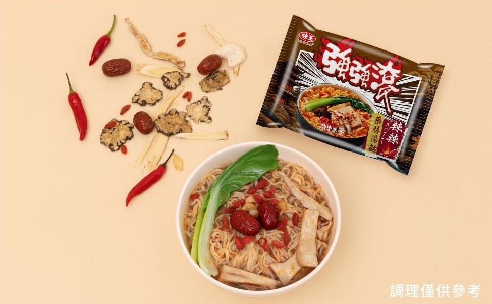 泡麵成為最新開運神器!招財、招桃花、招好運,一包讓你全方位開運強強滾!