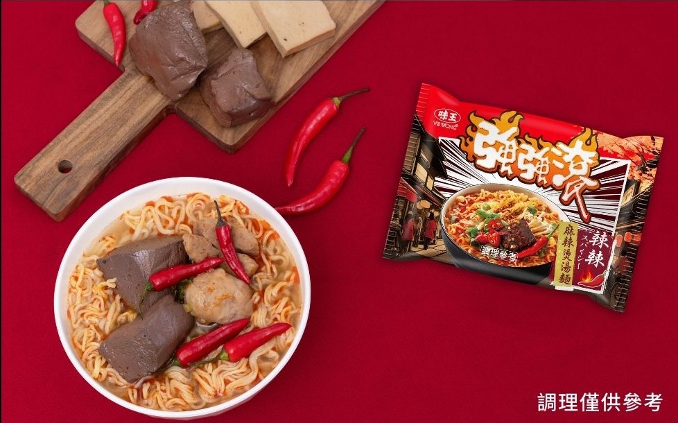 泡麵成為最新開運神器!招財、招桃花、招好運,一包讓你全方位開運強強滾!