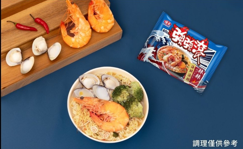 泡麵成為最新開運神器!招財、招桃花、招好運,一包讓你全方位開運強強滾!