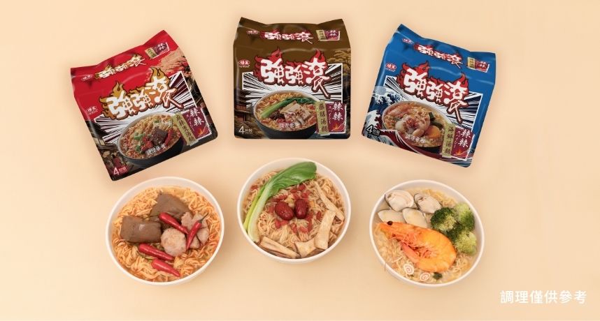 泡麵成為最新開運神器！招財、招桃花、招好運，一包讓你全方位開運強強滾！