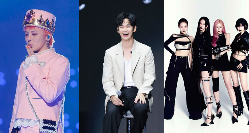 GD 全新韓綜《GD和他的好朋友們》嘉賓曝光： aespa、金秀賢都來