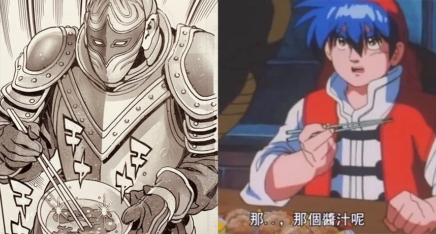 所以我說那個醬汁呢？《中華一番！極》李嚴冥界再次對決小當家，誓言改寫「醬汁失誤」！