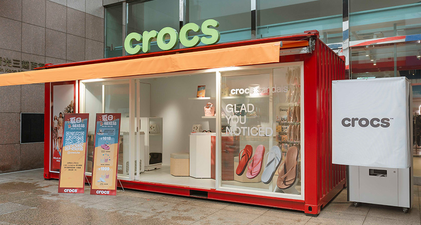 CROCS 「夏日補給站」限時進駐台北信義A11，一次入手 4cm 雲朵厚底與 Miami 火辣拖