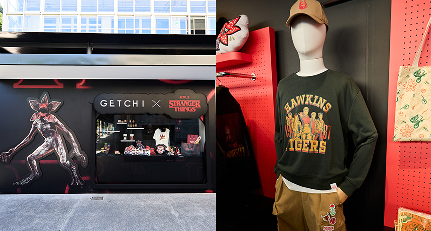 GETCHI × Netflix《怪奇物語》台灣限定聯名正式登場，期間限定快閃店插旗華山文創園區！