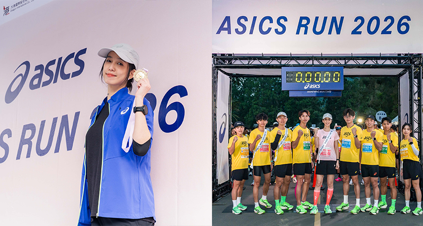 ASICS RUN 2026 前進溪頭山林，品牌大使陳庭妮與好友組隊參賽感受芬多精樂跑體驗！