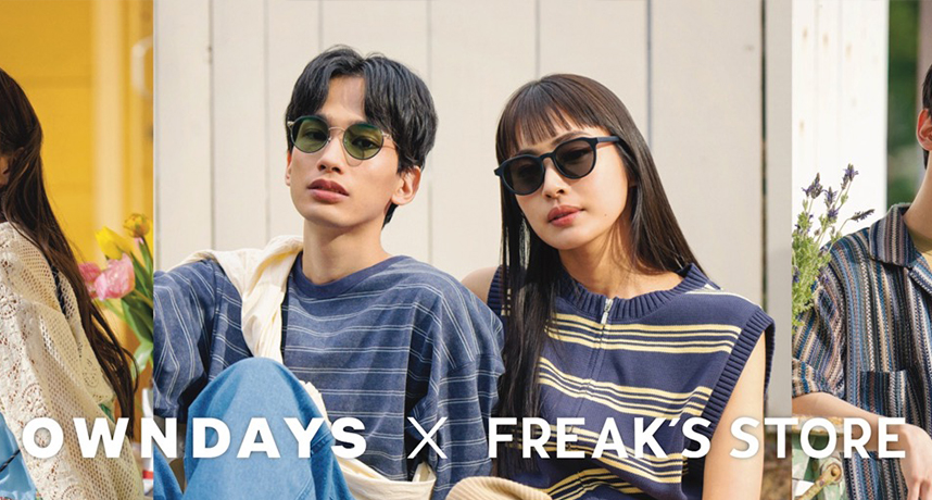 完美罩住你的夏日穿搭，OWNDAYS x FREAK’S STORE 話題聯名第 2 彈登場！
