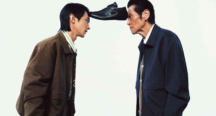 雙金鐘影帝喜翔、黃河 攜手演繹父子情，NAMESAKE 2025 秋冬系列《AFTERNOON》正式曝光