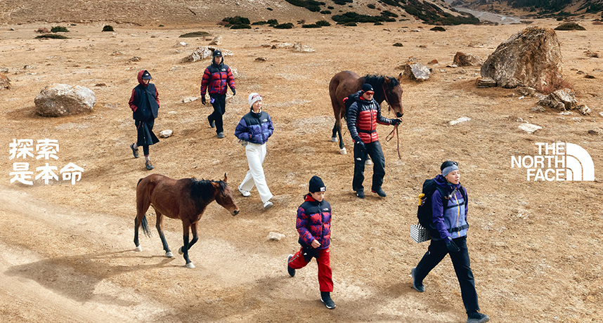 讓野性奔馬步伐伴你持續探索！The North Face 推出 2026 馬年新春系列