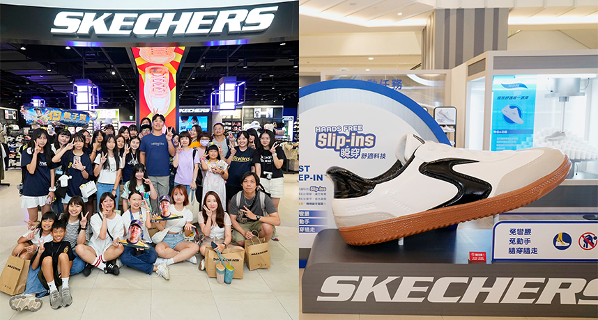 SKECHERS 打造的限時快閃空間「SLIP-INS® 瞬穿原創實驗基地」，特邀中信兄弟球星詹子賢親臨感受瞬穿創新鞋款！