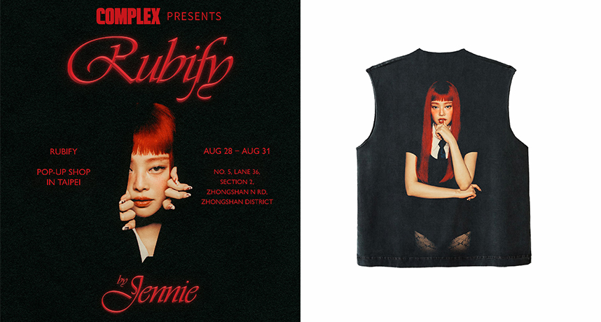 「Complex Presents Rubify by JENNIE」期間體驗店首度登陸台北，限定周邊同步登場！