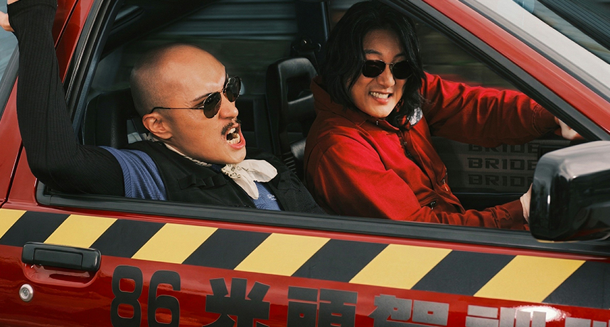 韓哥姜成鎬、YELLOW黃宣驚喜同框，KlassiC. 輕行者摺疊墨鏡展現「玩命光頭」夢幻聯動