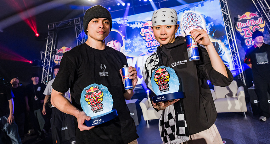 B-Girl Sophia 成功衛冕B-Boy Lian 圓夢封王，兩人攜手代表台灣挑戰 2026 Red Bull BC One 世界總決賽
