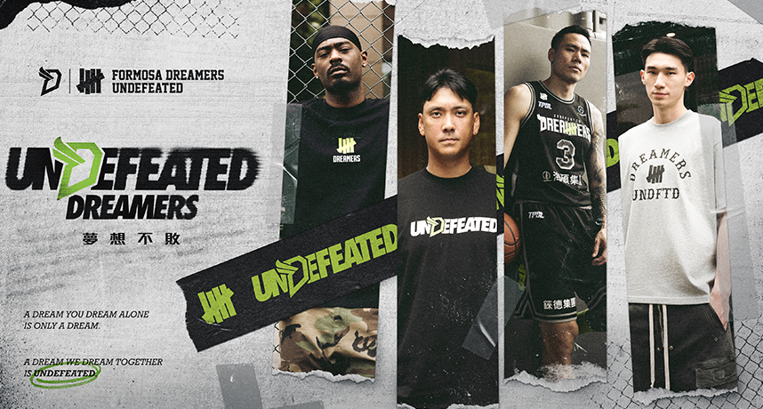 夢想家人們不可錯過！UNDEFEATED 首度與亞洲職業運動隊合作，攜手福爾摩沙夢想家攜手推出全新聯名企劃！