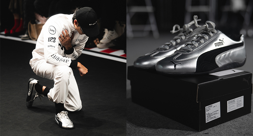 台北時裝週搶先亮相！INMORIES 攜手 PUMA 打造全新 Speedcat Metallic 合作鞋履