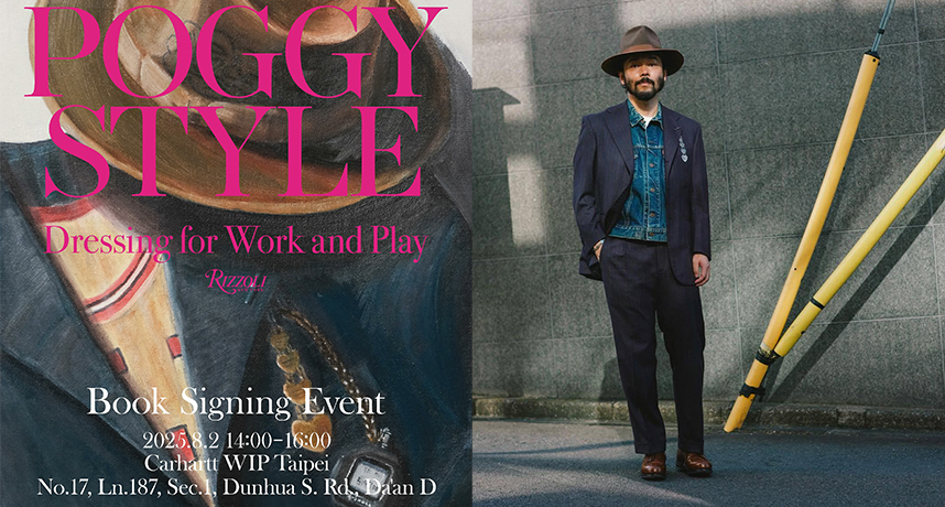 POGGY再度來台舉辦著作《POGGY STYLE》簽書會，攜手 Carhartt WIP 打造限量聯名系列！