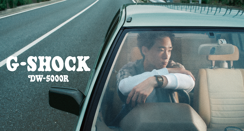 G-SHOCK 攜手 VERDY 打造全新產品視覺，以街頭時尚魅力重新詮釋經典代表型號！
