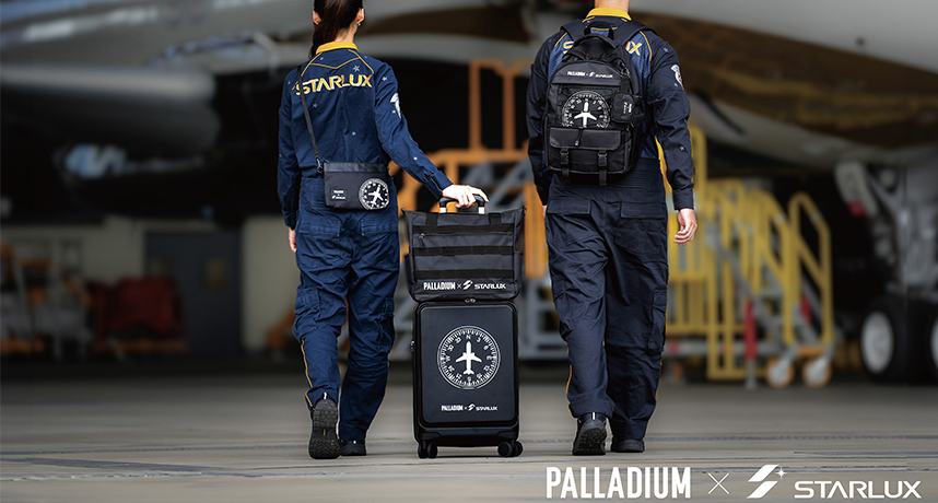 PALLADIUM × 星宇航空打造跨界聯名，潮流旅行箱包與戶外露營組登陸 7-ELEVEN 獨家販售！