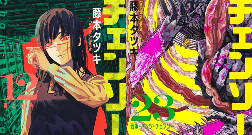 還會有第三部嗎？《鏈鋸人》第二部「學園篇」震撼宣布再一話完結！