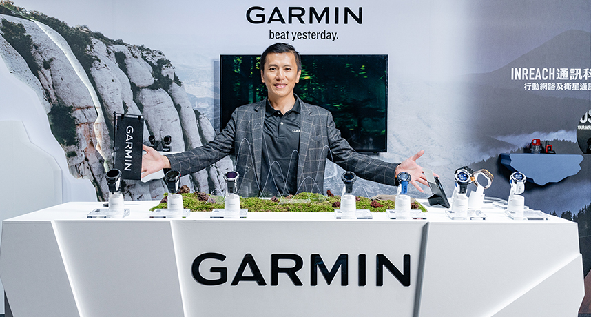 日常訓練與安全防護全面升級！Garmin 2025 科技探索日盛大展開，全新系列產品亮點一次掌握！