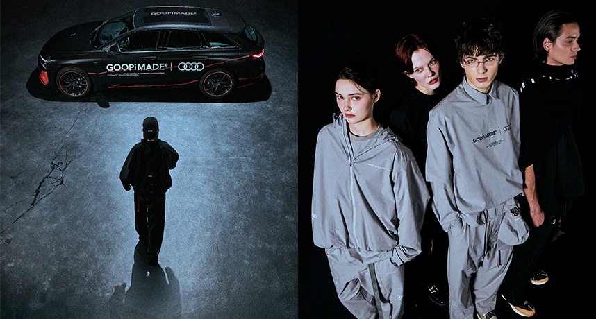 GOOPiMADE 攜手 Audi 展開跨界聯名合作，攜手打造特殊塗裝 Audi A6 Avant e-tron 與服飾系列！
