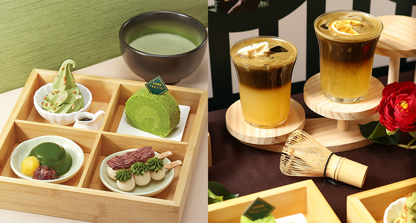 TSUJIRI 辻利茶舗2026年「茶韻新境」 全新菜單登場，獨特新品在台獨家上市！