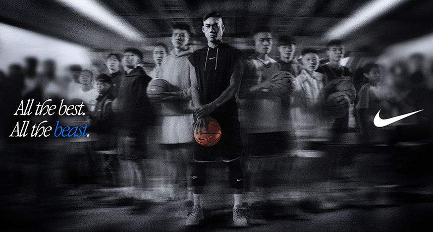 「球給志傑」最終回，這次球給你！NIKE 致敬林志傑引退推出見面會、專屬紀念Tee 活動