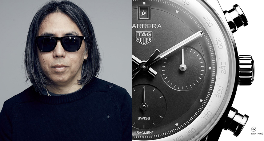 閃電再度降落經典錶款！TAG Heuer 攜手藤原浩打造 fragment 限量聯名腕錶第三彈