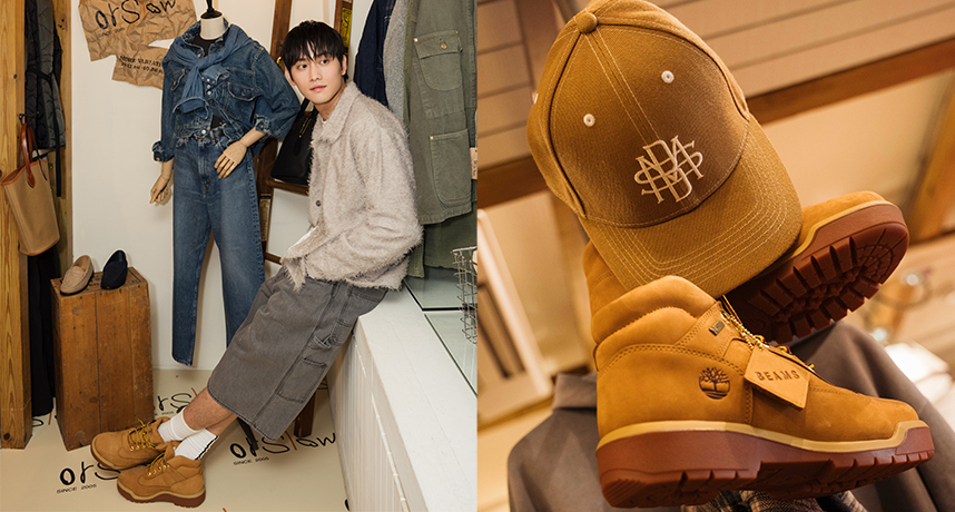 金鐘準視帝范少勳現身 BEAMS！ 品牌同步揭開四大支線新作與 Timberland、UGG 眾多聯名新作
