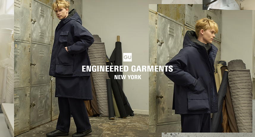 重組解構曼哈頓式經典！GU 攜手 ENGINEERED GARMENTS 打造全新聯名系列
