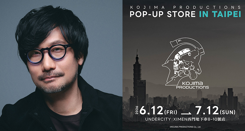 收藏小島秀夫傳奇之作周邊！《死亡擱淺》限時快閃店 6月12日起登陸西門地下市！