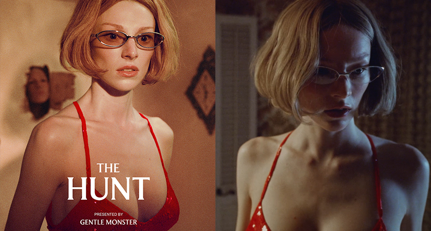 GENTLE MONSTER 攜手《高校十八禁》 Hunter Schafer 以品牌短片《THE HUNT》揭露 2025 秋季系列