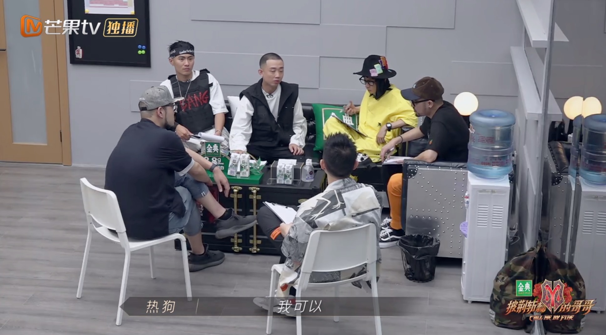 熱狗爆氣diss節目組！〈差不多先生〉狂被消音，網傻眼：連夢想都不能提？