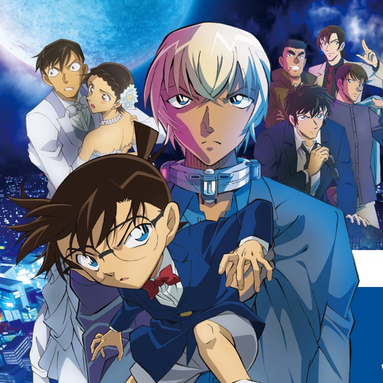 柯南鐵粉不服來辯!盤點《名偵探柯南》劇場版「必看 5 部作品