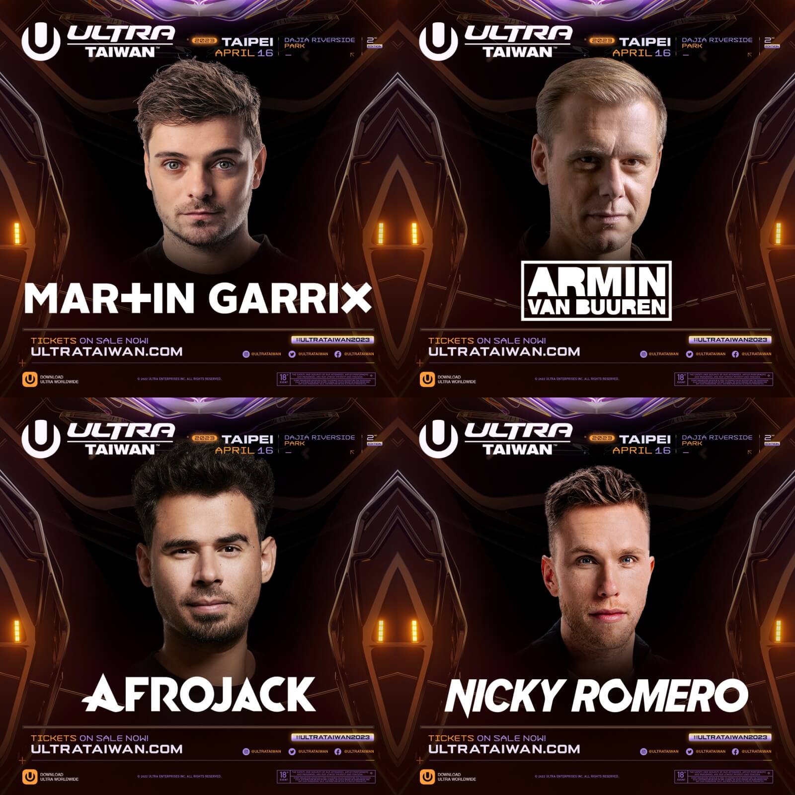 Ultra Taiwan升級4大舞台！完整表演陣容、舞台造型
