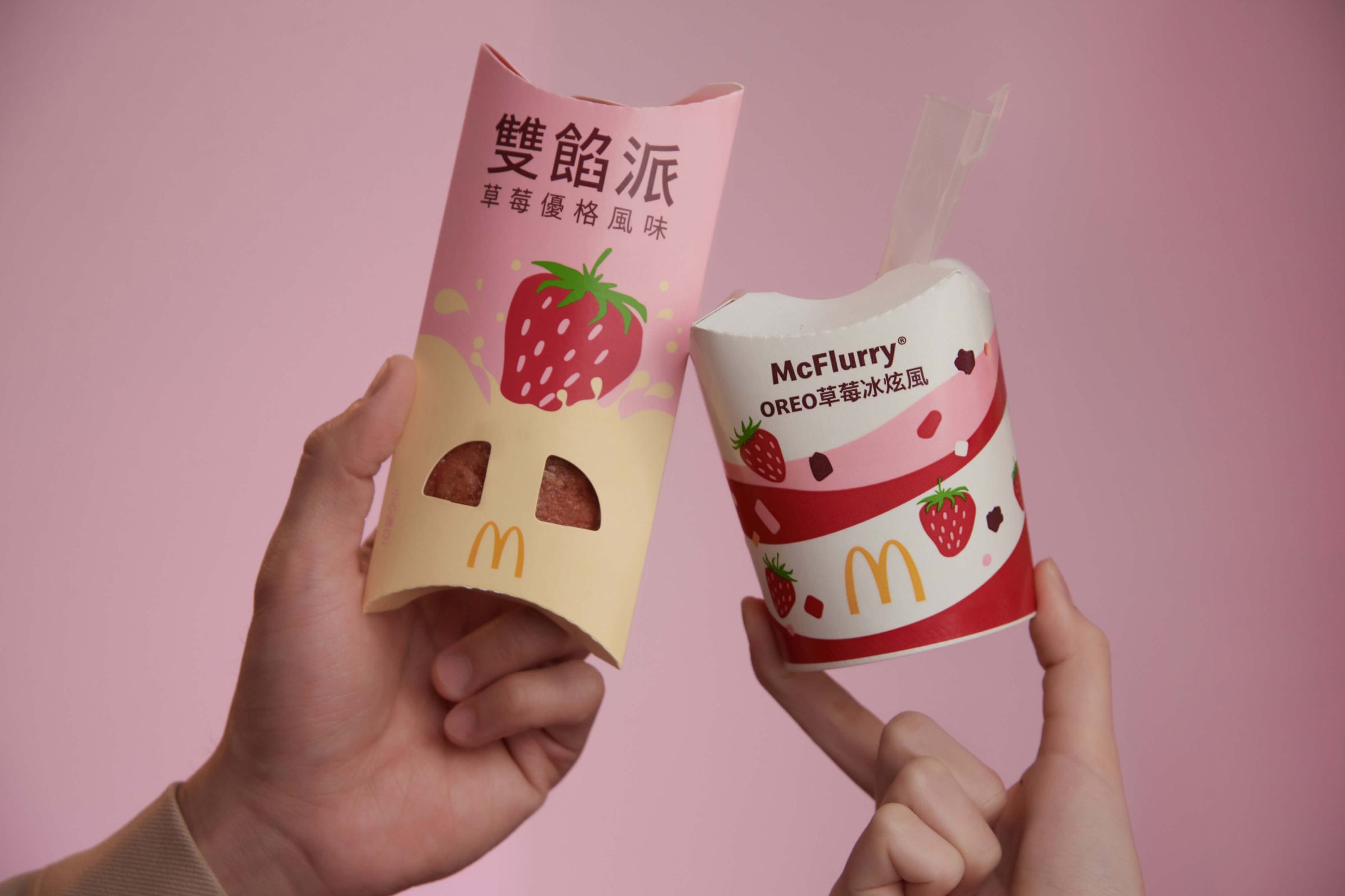 麥當勞「甜辣韓風炸鷄腿」攜手BT21重磅回歸！草莓系列甜點同