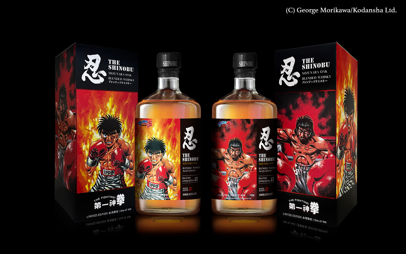 忍SHINOBU X 《第一神拳》聯名威士忌登場，第二彈限量999組！