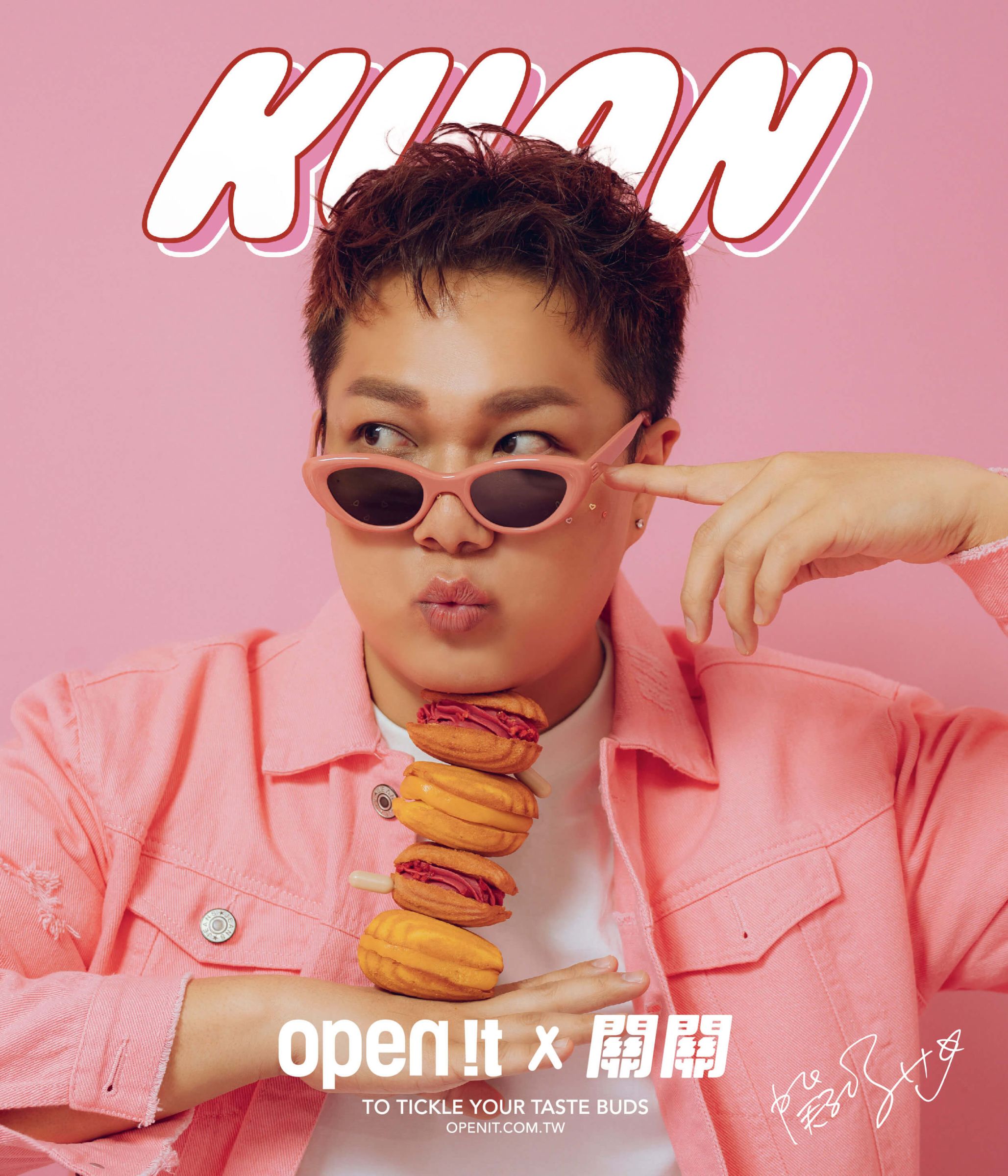 首次與Youtuber聯名挑戰最厚極限！ open it.推