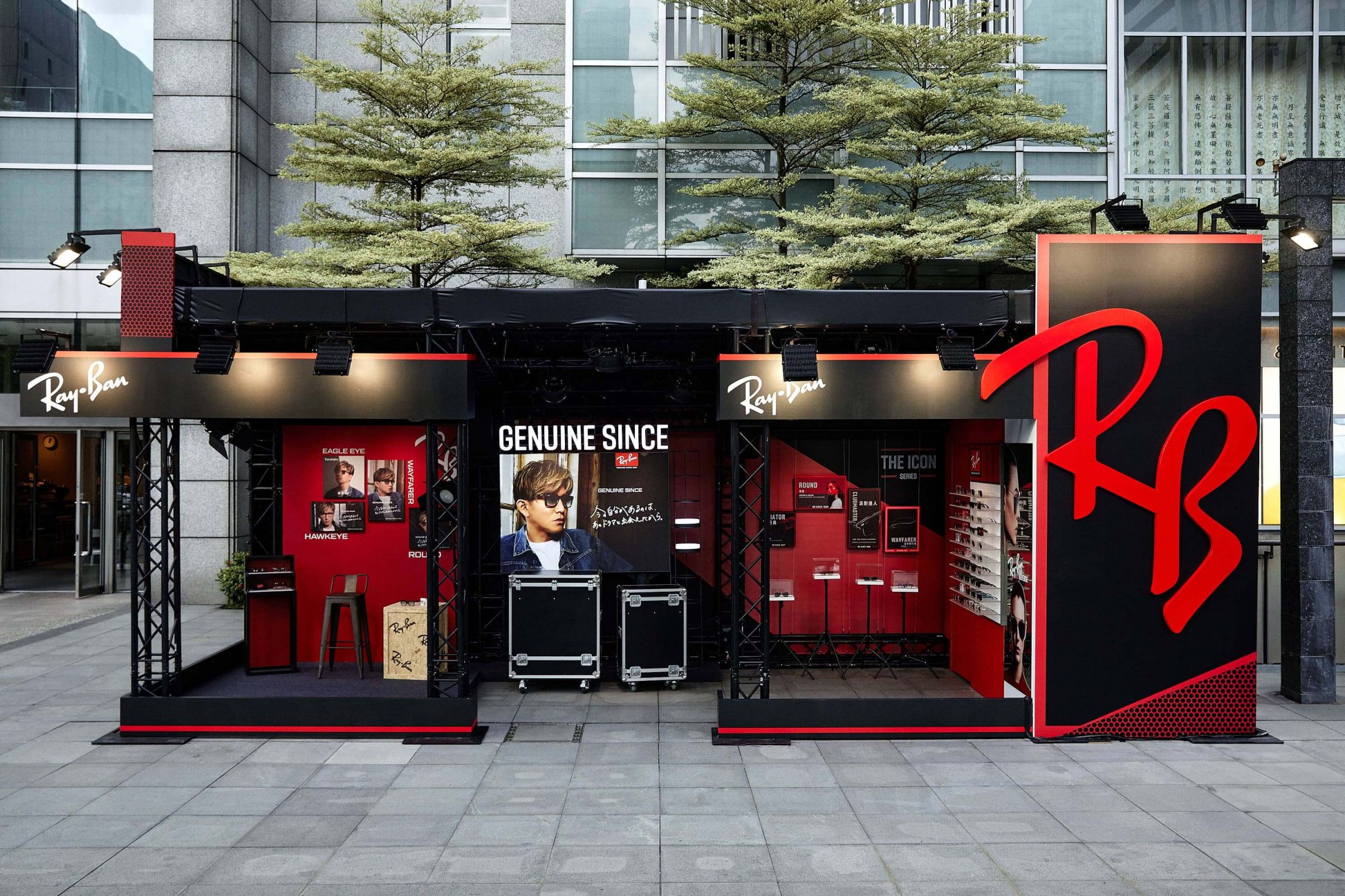 戴上男神林柏宏同款新潮墨鏡！「Ray-Ban雷朋3025潮拍