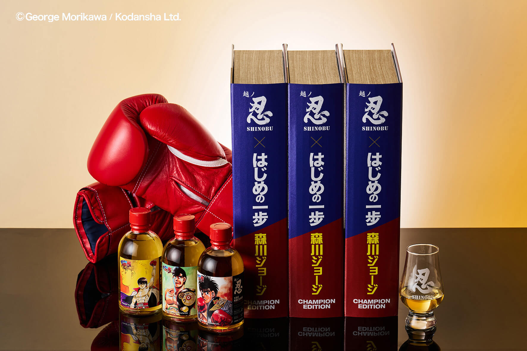 帥到不行！忍SHINOBU X 《第一神拳》聯名威士忌拳王組