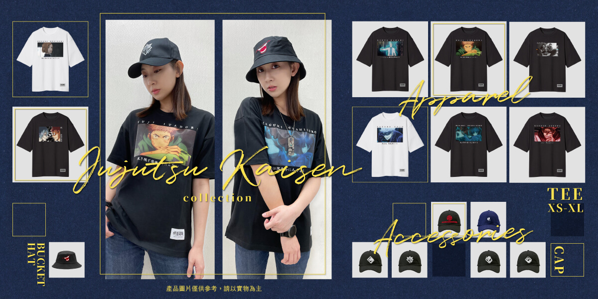 《咒術迴戰》快閃店再次炫風登台！開賣日期曝光：兩面宿儺手指回歸！