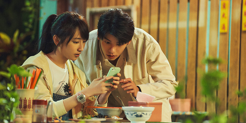 穿越時空愛戀的鳳南小隊來了！《想見你》電影版 9月15日於N