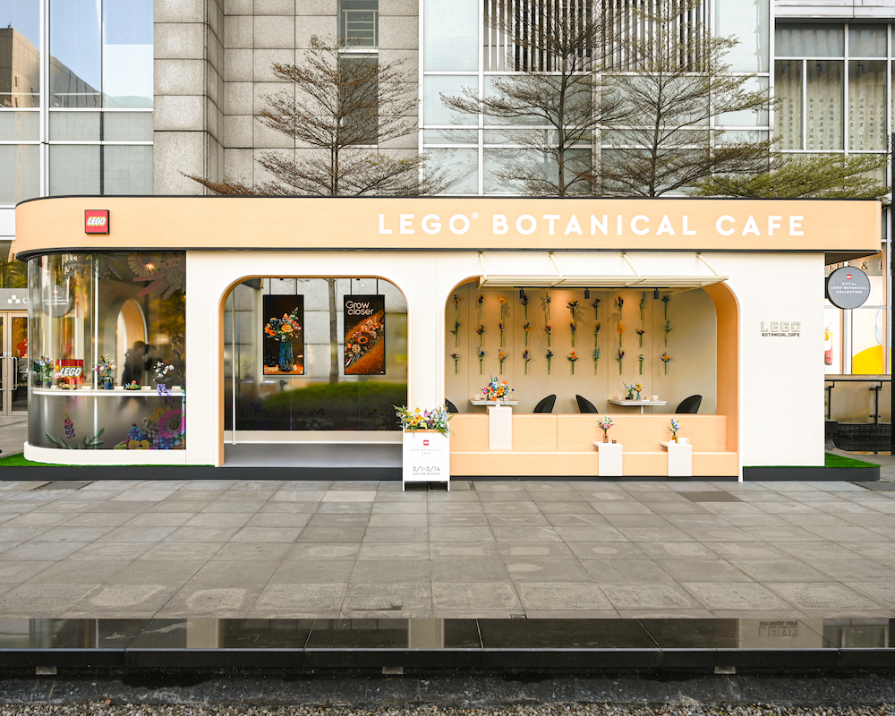 LEGO野花花束新品登場！情人節限定樂高「花藝咖啡屋」快閃信