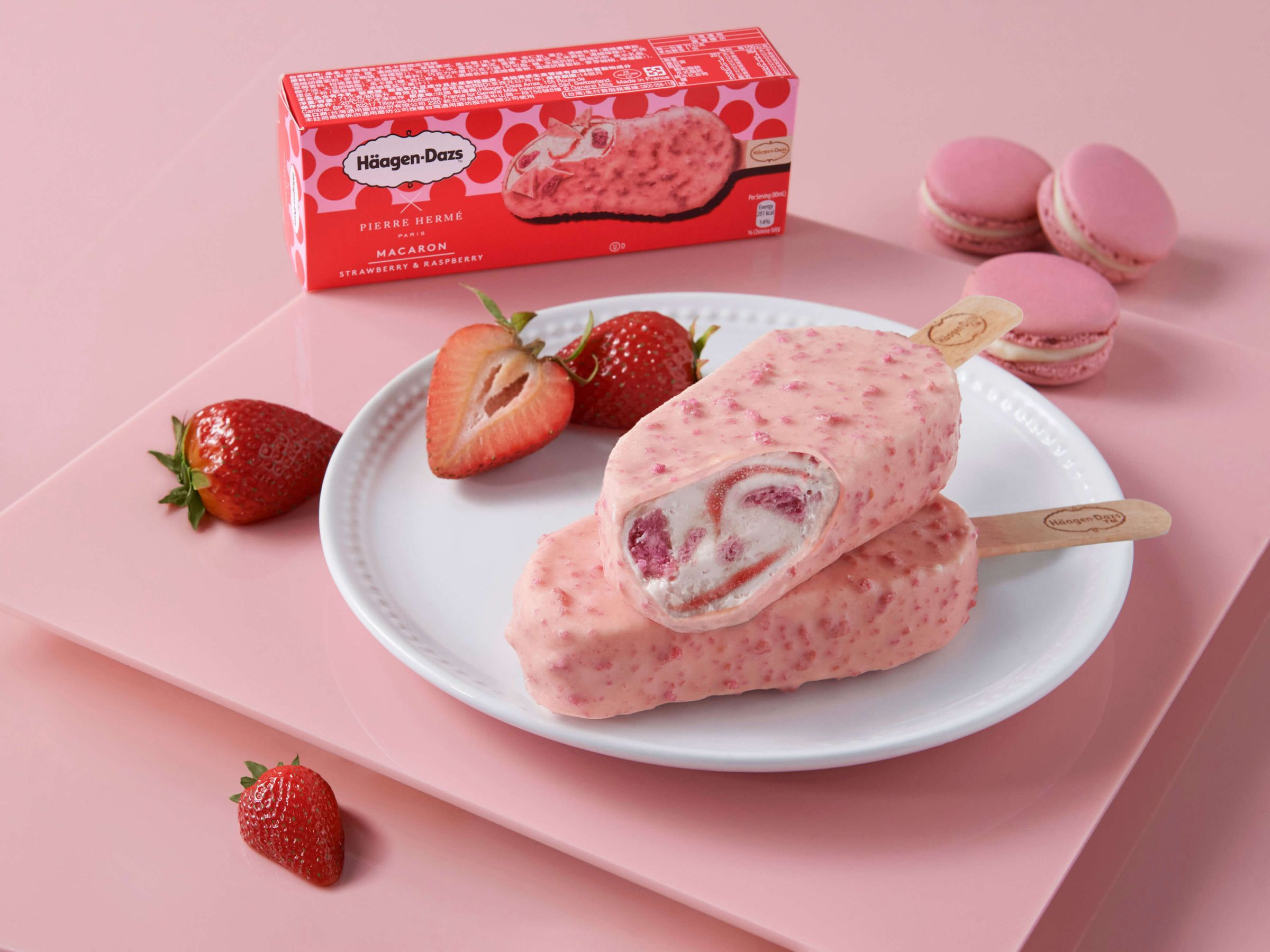 Häagen-Dazs推出三款聯名新口味！「柚香檸檬馬卡龍」