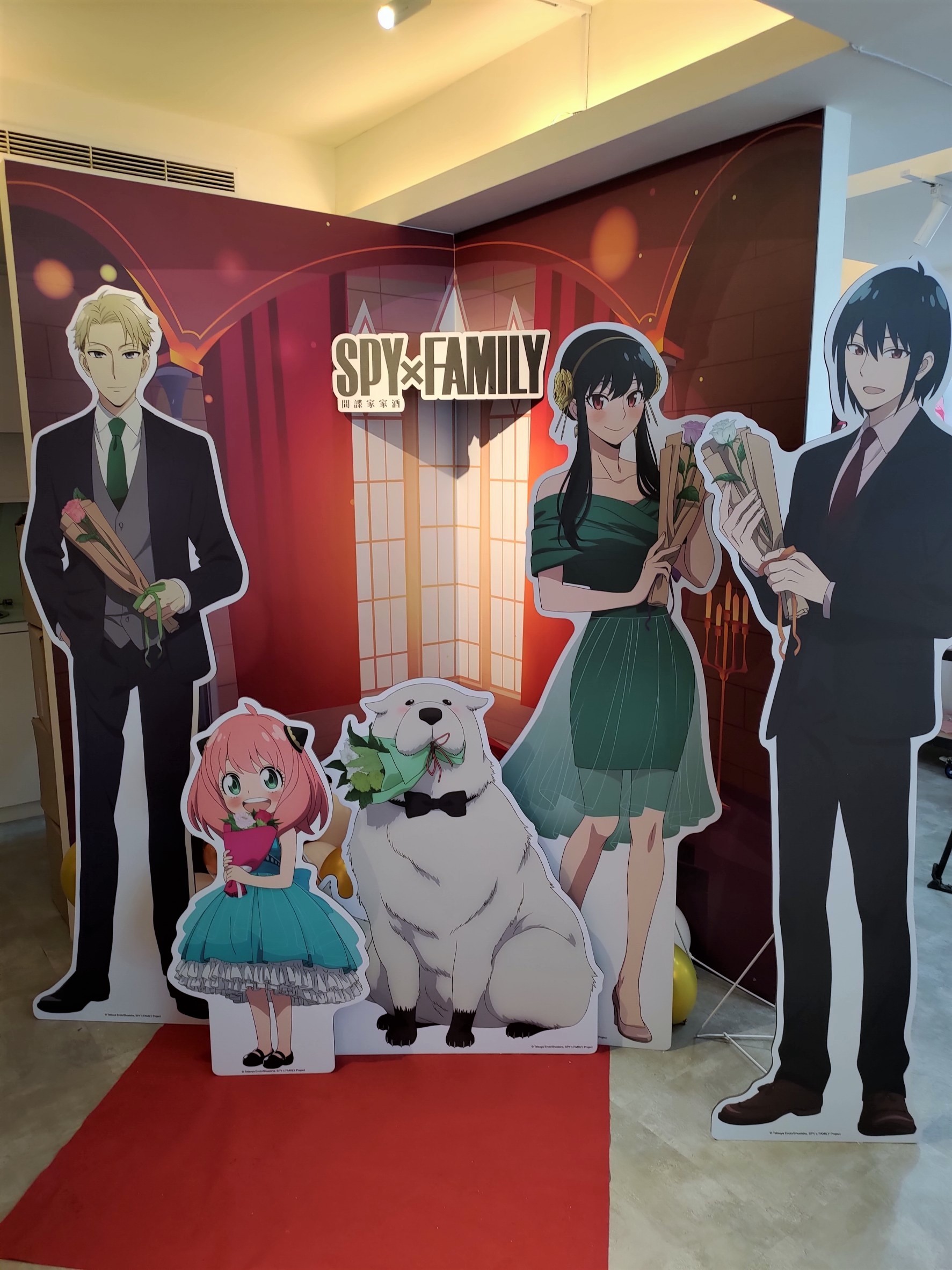 WAKU WAKU!超人氣作品《SPY × FAMILY間諜