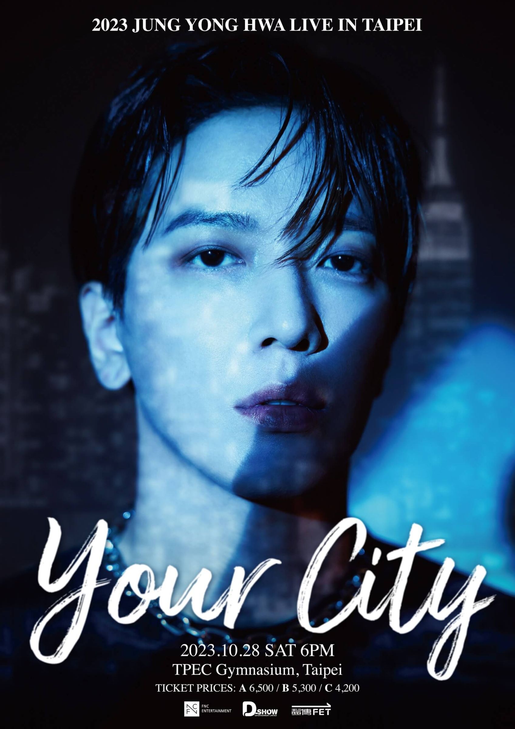 相隔四個月再度登台！CNBLUE「鄭容和」10/28來台舉辦