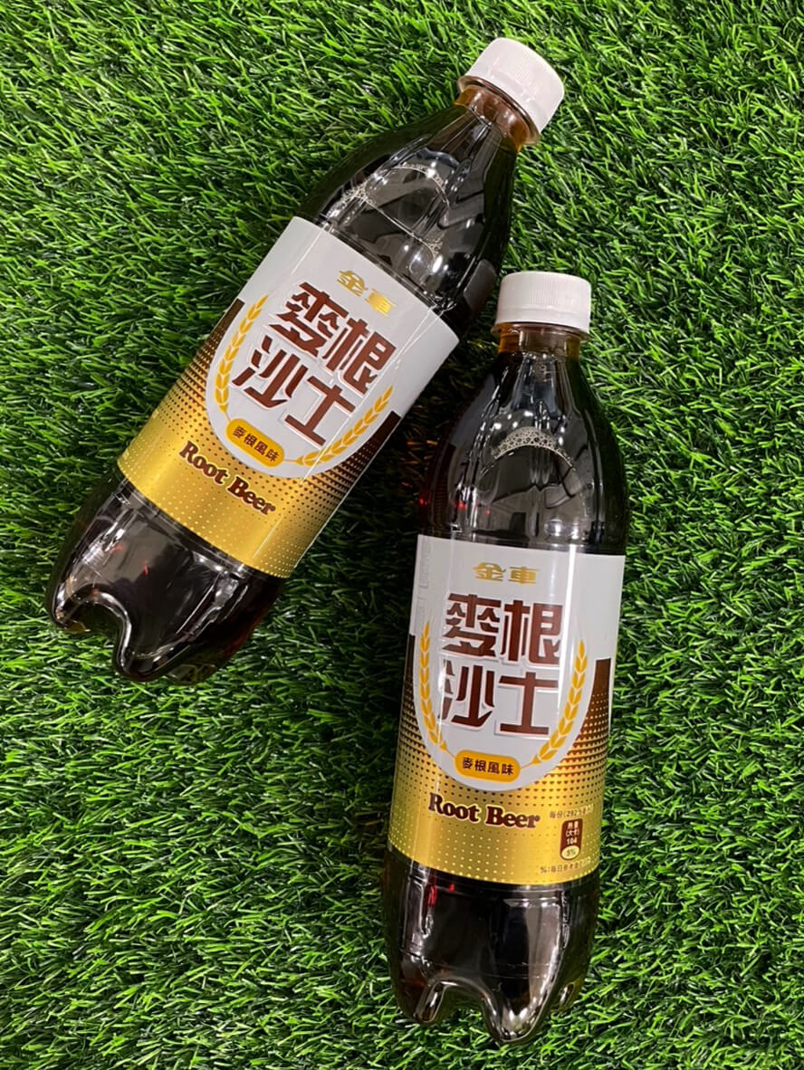 我們喝的不是飲料是經典！記憶中的好味道「麥根沙士」清涼消暑必