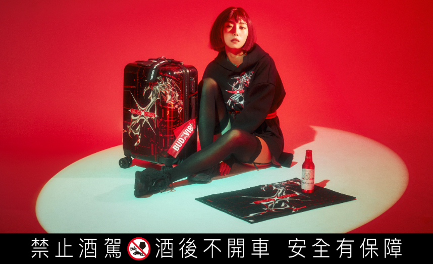 派對之王「百威」攜手新生代風格百變電音DJ啟動限定活動「BU