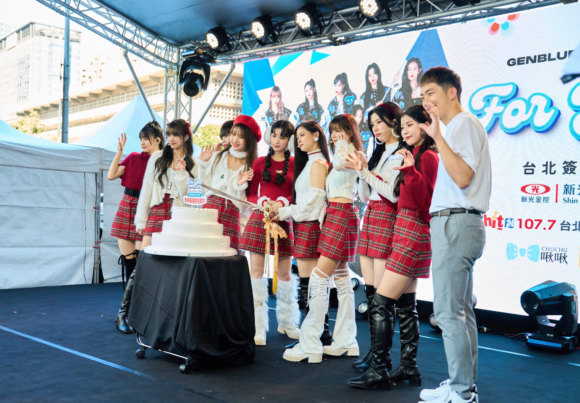 出道人氣紅不讓！GENBLUE幻藍小熊宣布明年日本福岡音樂祭