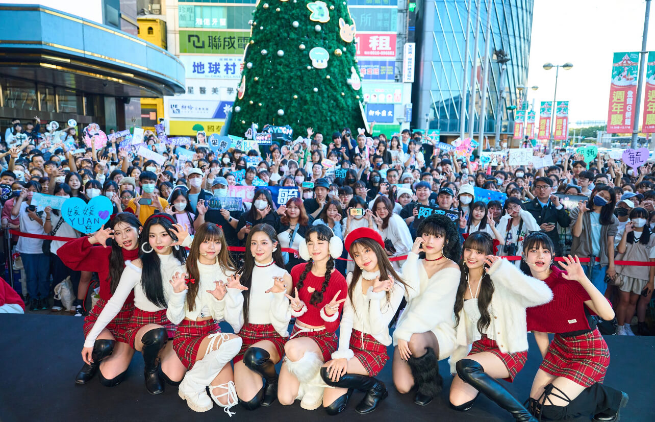 出道人氣紅不讓！GENBLUE幻藍小熊宣布明年日本福岡音樂祭