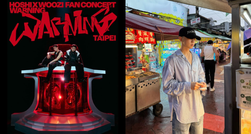 SEVENTEEN 豪雨小隊分享台灣美食地圖，WOOZI 狂讚牛肉麵真的神好吃！